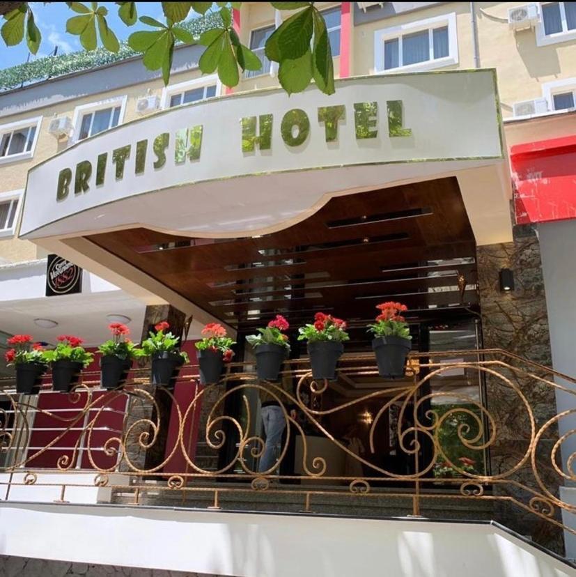 British Hotel Pogradec Bagian luar foto